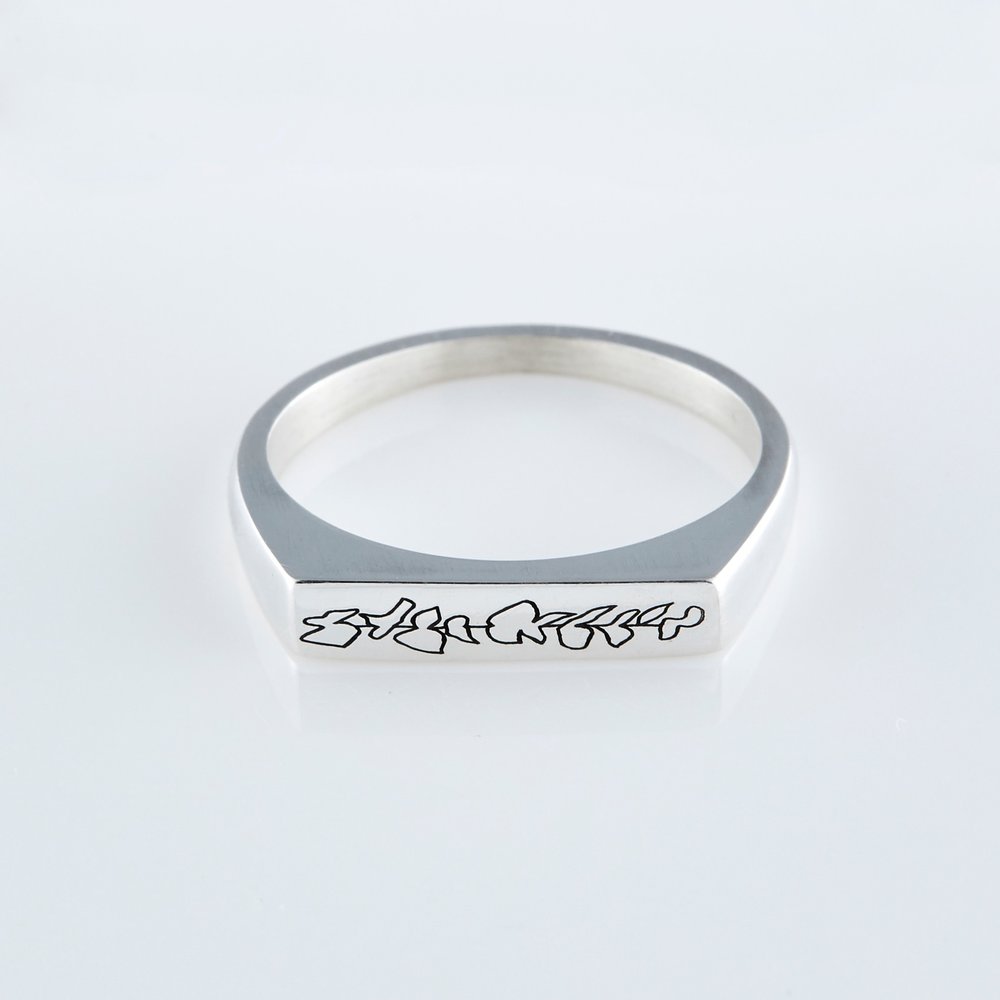 eucalypt 001 ring